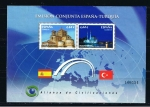 Sellos de Europa - Espaa -  Edifil  4608  Alianza de Civilizaciones. Emisión conjunta  España-Turquía.  