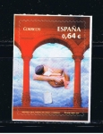 Stamps Spain -  Edifil  4610  Navidad´2010.  