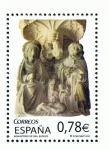 Stamps Spain -  Edifil  4611  Monasterio de San Salvador. Oña ( Burgos ).  