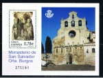 Stamps Spain -  Edifil  4611 SH  Monasterio de San Salvador. Oña ( Burgos ).  