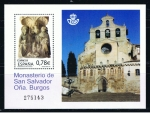 Sellos de Europa - Espa�a -  Edifil  4611 SH  Monasterio de San Salvador. Oña ( Burgos ).  