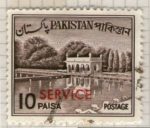Stamps : Asia : Pakistan :  1  Ilustración
