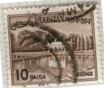 Stamps : Asia : Pakistan :  2  Ilustración