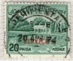 Stamps : Asia : Pakistan :  3  Ilustración