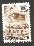 Sellos de Asia - Corea del norte -  1797 A - 30 anivº de la asociación de Corea en Japón