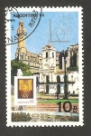 Stamps North Korea -  1798 - Exposición filatelica internacional en Buenos Aires, Argentina