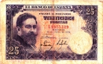 monedas del Mundo : Europa : Espa�a :  ISAAC ALBENIZ