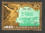 Stamps North Korea -  1799 B - 40 anivº de la liberación de la ocupación japonesa