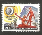 Stamps North Korea -  1804 - Año internacional de la juventud