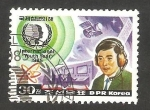 Stamps : Asia : North_Korea :  1804 - Año internacional de la juventud