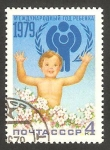 Sellos de Europa - Rusia -  4596 - Año internacional del niño