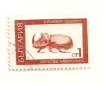 Stamps : Europe : Bulgaria :  Escarabajo