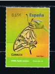 Stamps Spain -  Edifil  4624  Fauna.  