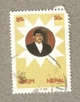 Sellos de Asia - Nepal -  Político