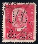 Stamps : Europe : Germany :  Pres. Paul von Hindenburg