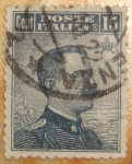 Stamps Italy -  poste italiane