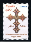 Stamps Spain -  Edifil  4647  Efemérides.  