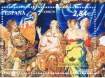 Stamps Spain -  Edifil  4652  Patrimonio Nacional. Tapices.  