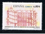 Stamps Spain -  Edifil  4655  Efemérides. 