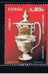 Stamps Spain -  Edifil  4660  Cerámica Española.  Museo de Maises.  
