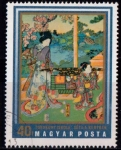 Stamps : Europe : Hungary :  2161-estampas japonesas