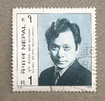 Stamps Asia - Nepal -  Bhupi Sherchan