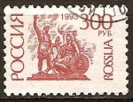 Stamps : Europe : Russia :  Estatua de K.Minin y D.Pozharsky, Moscú.