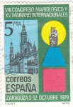 Stamps Spain -  Viii Congreso Mariológico y XV  Mariano Internacionales   (W)
