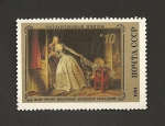 Stamps Russia -  Beso robado por Fragonard