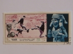 Sellos del Mundo : Asia : Emiratos_rabes_Unidos : YAR. Campeonato del mundo de futbol Mexico 1970