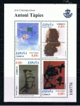 Sellos de Europa - Espaa -  Edifil  4664  Arte contemporáneo. Antoni Tápies.  