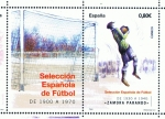 Stamps Spain -  Edifil  4665 B  Deportes. Selección Española de Fútbol 1900-1970.  