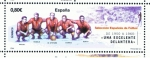 Stamps Spain -  Edifil  4665 D  Deportes. Selección Española de Fútbol 1900-1970.  
