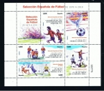 Stamps Spain -  Edifil 4666   Deportes. Selección Española de Fútbol 1970-2010. 