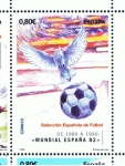 Stamps Spain -  Edifil 4666 B   Deportes. Selección Española de Fútbol 1970-2010. 