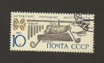 Stamps Russia -  Helicóptero