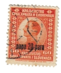 Stamps : Europe : Yugoslavia :  Sello Rey Alexander  Kraljevina Srva, Hrvata i Slovenaca