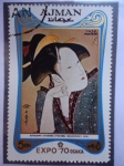 Stamps United Arab Emirates -  AJMAN- Kitagawa Utamaro (Pintor)1753-1806-Melancholy Love-Expo 70 Osaka.