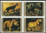 Stamps United Arab Emirates -  UMM AL QIWAIN - SERIE ANIMALES