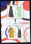 Sellos de Europa - Espaa -  Edifil  4674  Moda Española. Elio Berhanyer.  