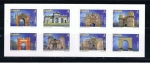 Stamps Spain -  Edifil  4681 C  Arcos y puertas monumentales.  