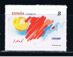 Stamps Spain -  Edifil  4689  Turismo.  