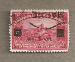 Stamps Yugoslavia -  Ayuda heridos guerra