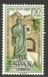 Sellos de Europa - Espaa -  Bimilenario de la Fundación de Cáceres