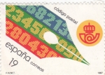 Stamps Spain -  I Aniversario Implantación Código Postal  (W)