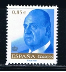 Stamps Spain -  Edifil  4701  S.M. Don Juan Carlos I.  