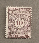 Stamps Yugoslavia -  Filigrana