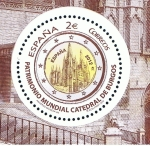 Stamps Spain -  Edifil  4709  Patrimonio Mundial. Catedral de Burgos.  