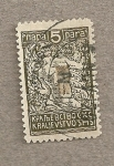 Stamps Yugoslavia -  Emision de Lubiana
