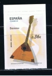 Stamps Spain -  Edifil  4711  Instrumentos musicales.  